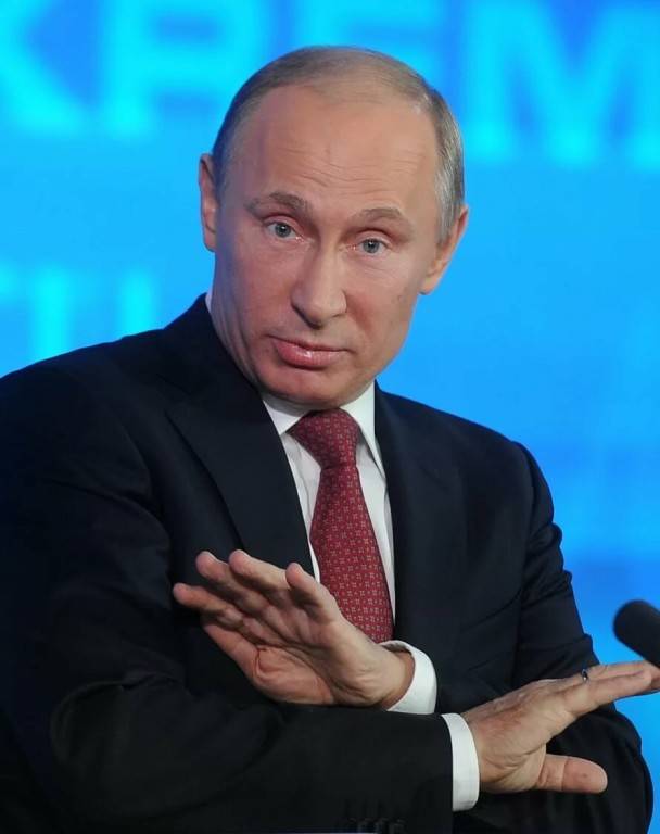 Незалежная за скобками