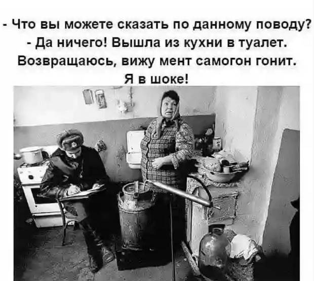 - Папа, а почему про одного человека говорят, что он достиг чего-то, а про другого - добился?.. весёлые, прикольные и забавные фотки и картинки, а так же анекдоты и приятное общение