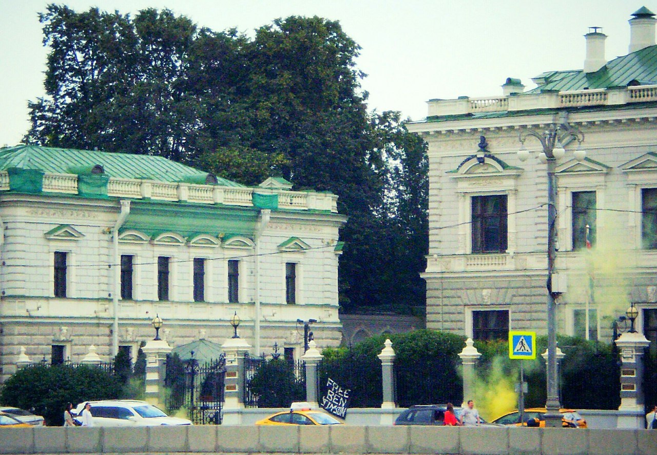 посольство великобритании москва