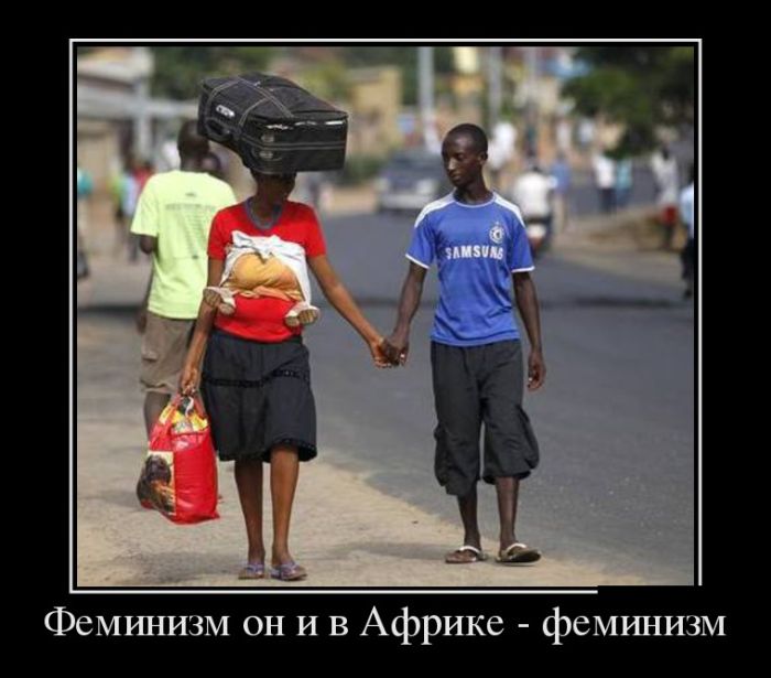 Подборка черноватого юмора в демотиваторах 