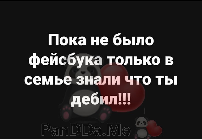 Свеженькая подборочка из 15 коротких историй готова и мы спешим порадовать ею вас 