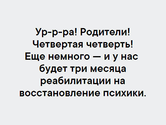 Американец приехал в Лондон, нанял гида, ходит.. анекдоты,веселье,демотиваторы,приколы,смех,юмор