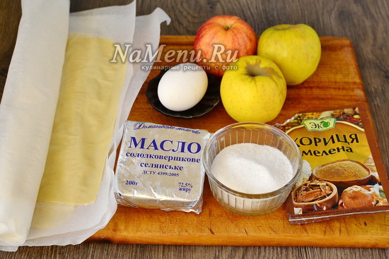 Ингредиенты для приготовления пирожков с яблоками