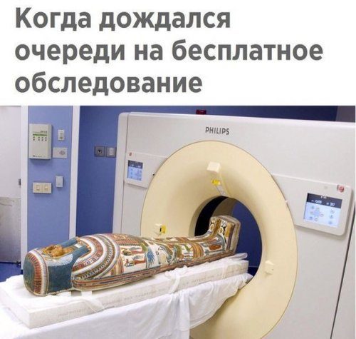 Картинки с приколами!
