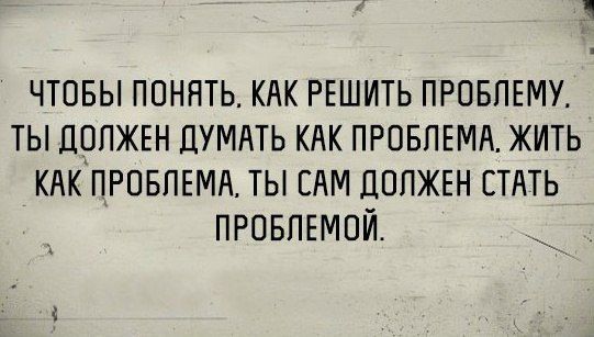 Знаете ли вы, что причиной любого развода является брак? анекдоты,демотиваторы,приколы,юмор