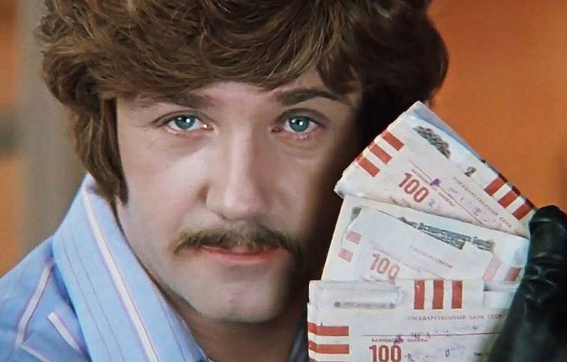 Умер советский актёр Леонид Куравлёв