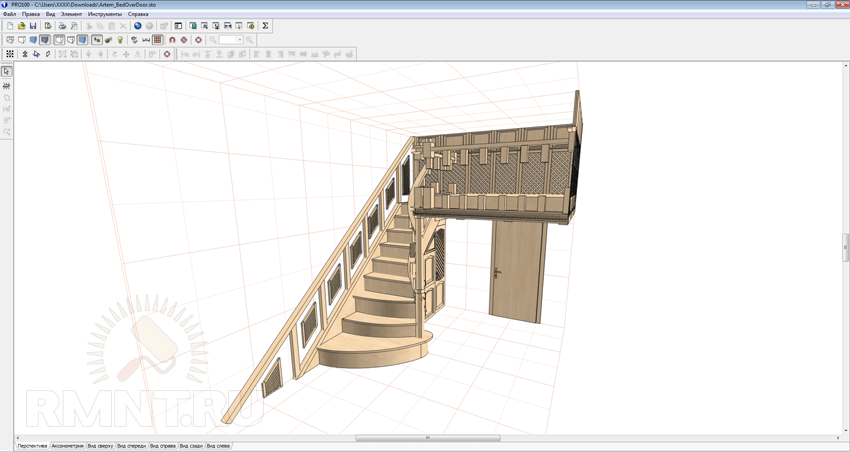 программа проектирования лестниц на русском скачать бесплатно