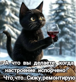 В зоомагазине... колбасу, нельзя, мышам, знакомый, мышей, ничего, возмущенно, колбасой, бросил, сошли, кормите, наполнитель, вспомнив, ладно, синтетический, просто, съедобный, делают, половину, курсе