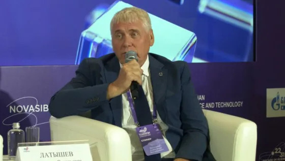 скриншот трансляции форума «Технопром»