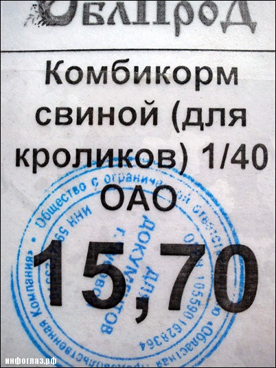 Хорошего вам настроения на всю неделю! 