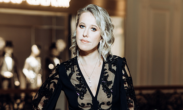 Ксения Собчак, Ингеборга Дапкунайте, Александр Цыпкин и другие гости вечера BoscoCeremony