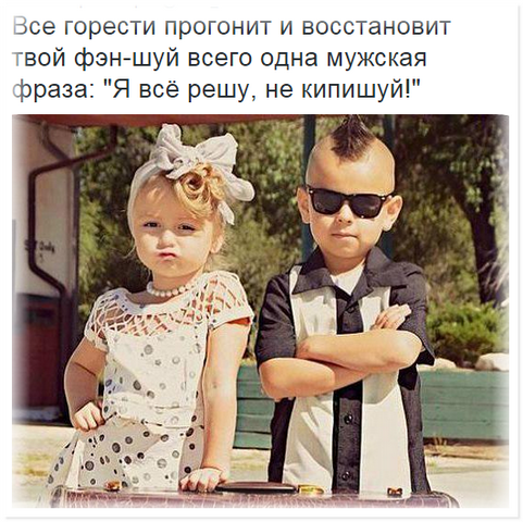 Забавные случаи на свадьбе Забавные случаи на свадьбе юмор