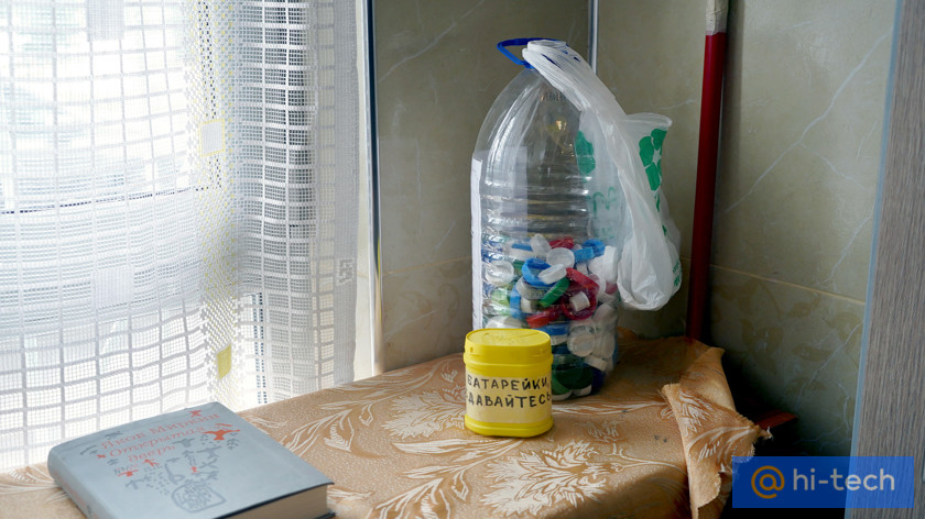 Очень уж вы «умные»! Как технологии изменили обычный район в России Очень уж вы «умные»! Как технологии изменили обычный район в России будущее,гаджеты,россия,технологии