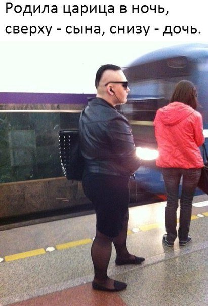 Прикольные фотомемы на Бугаге (21 шт)