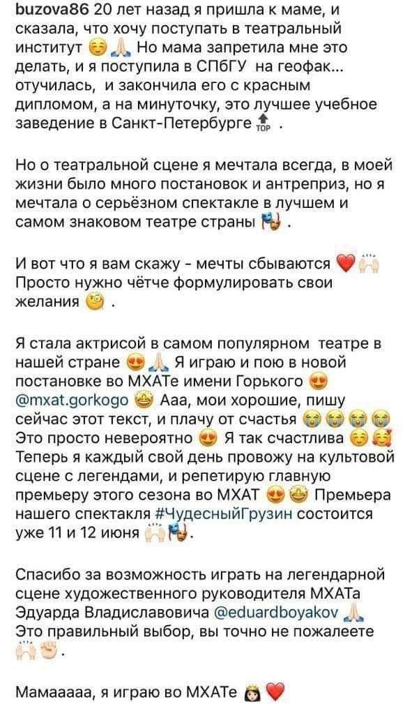 Все бесы в гости к нам: Даня Милохин на ПМЭФ в роли стартовой ракеты проекта «культурный шок» по сносу России 1,россия