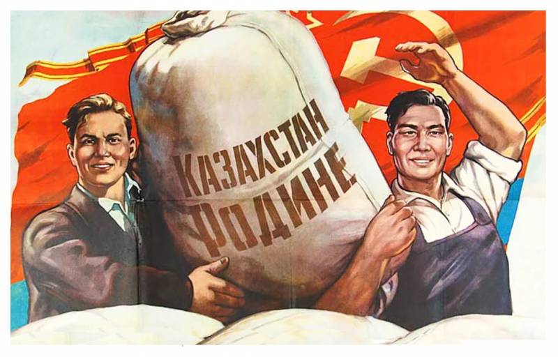 Казахстан или тридцать лет тупикового развития всех республик СССР