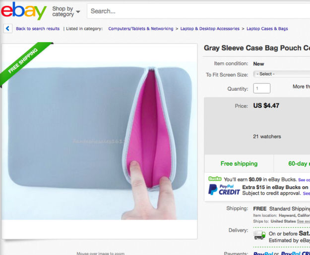 13 обычных фотографий, которые только испорченным людям покажутся неприличными 13 обычных фотографий, которые только испорченным людям покажутся неприличными