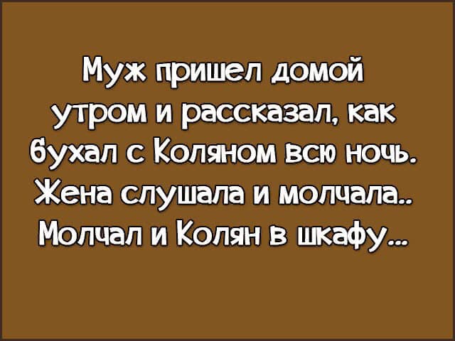 Идет красная шапка по лесу с пирожками, присела отдохнуть, останавливается машина, выходит волк… Юмор,картинки приколы,приколы,приколы 2019,приколы про