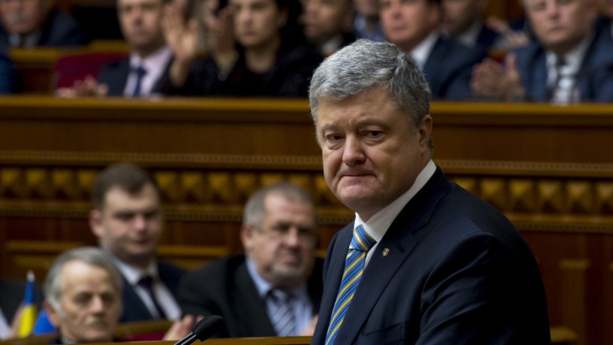 Экс-президент Украины Петр Порошенко