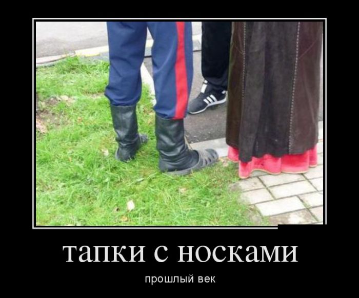 Подборка черноватого юмора в демотиваторах 