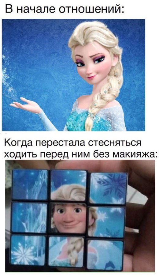 Фотоподборка четверга