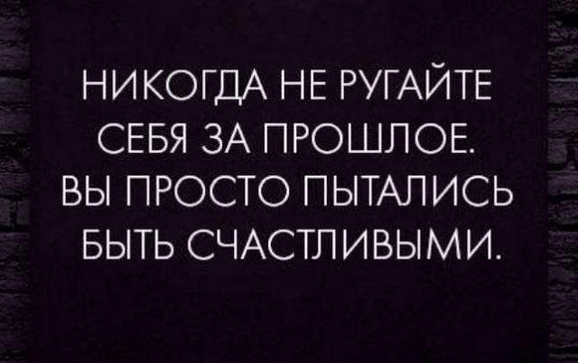 Простой юмор с просторов сети  смешные картинки