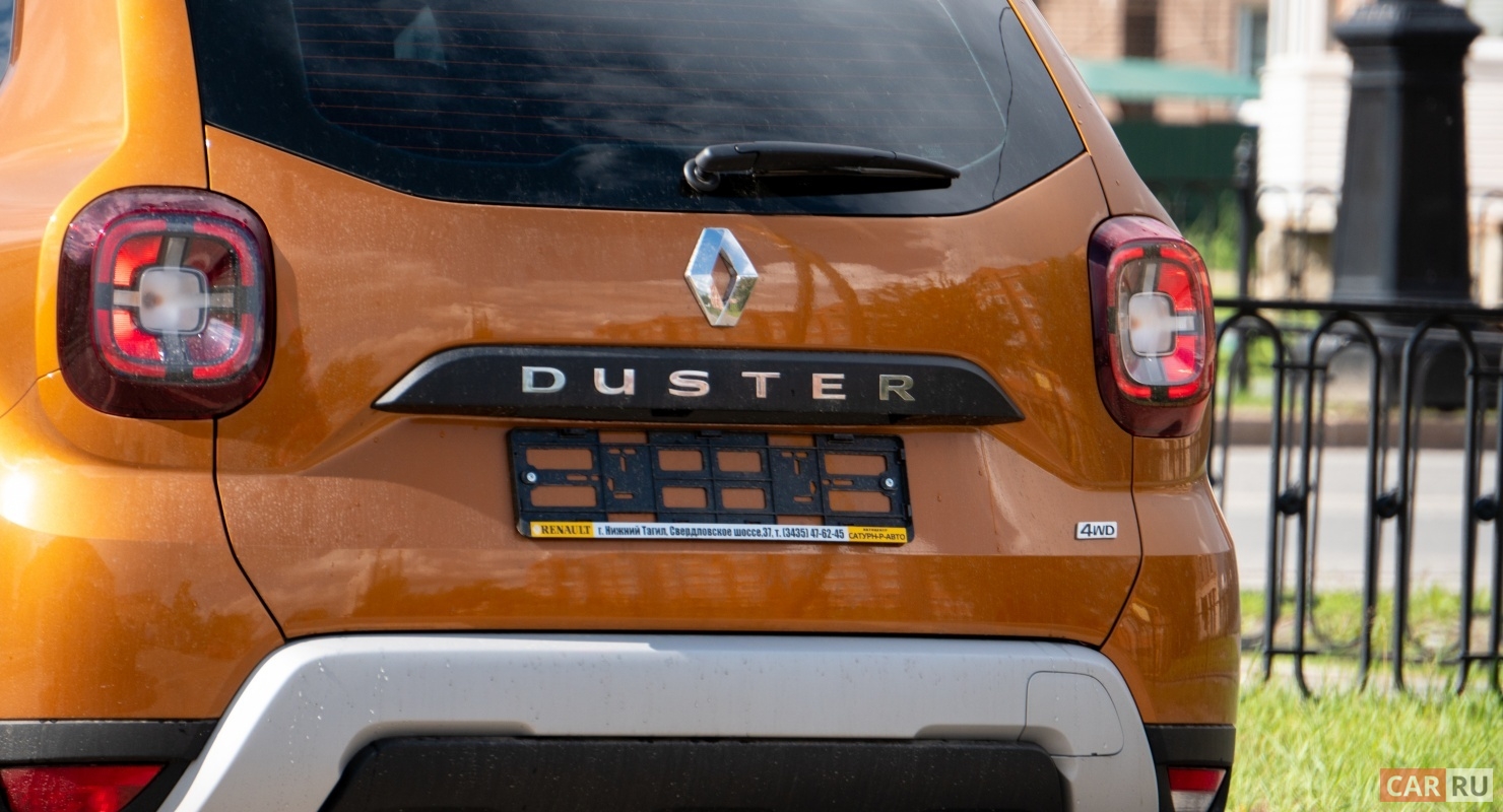 Дайджест: Спецверсия Dacia Duster Extreme, новый «кросс» Chery для РФ и SUV Rivian R1S Автоновинки