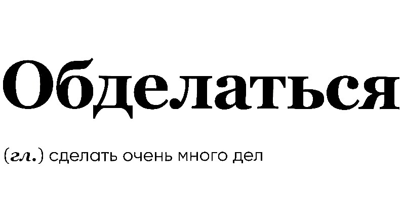 Подборка лучших картинок Подборка лучших картинок