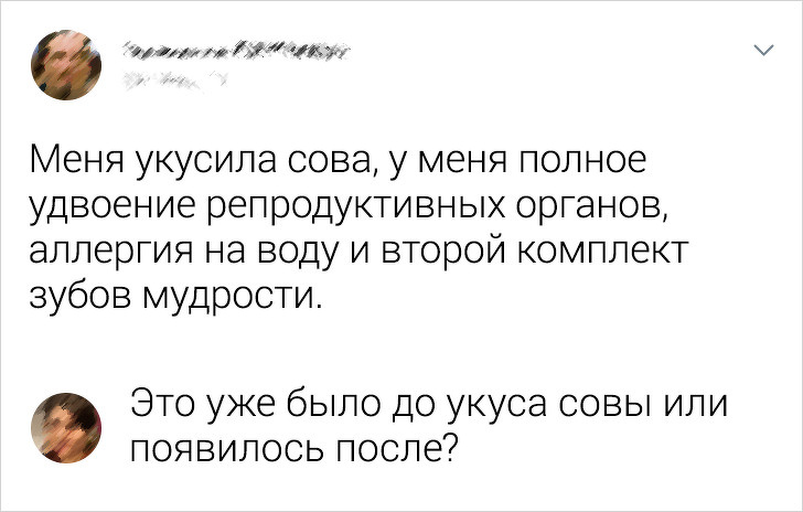 Пользователи сети поделились 19 историями, которые могли произойти с шансом один на миллион история, нашли, я был, когда, который, поэтому, всего, моего, чтобы, сказать, и через, нормально, которые, впервые, время, ударила, Врачи, сказал, посмотреть, города