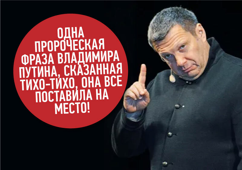 О "пророчестве" Путина в адрес президента Казахстана Токаева, сказанном в 2019 году