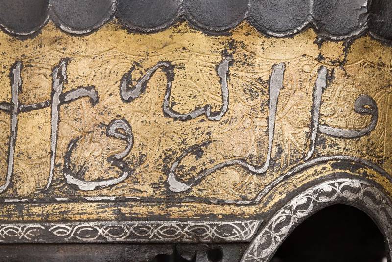 Мамлюки. Дополнение к популярному циклу «Рыцари и рыцарство трёх веков» история