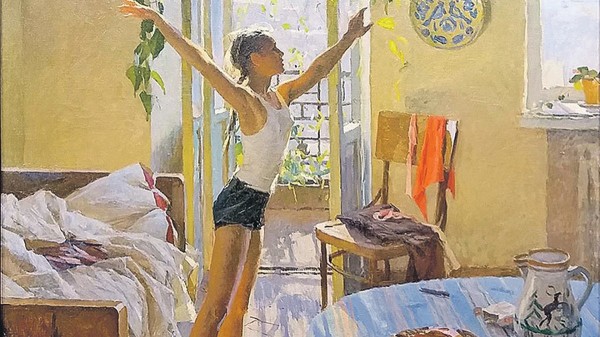 Вид из окна: как он может изменить жизнь человека? Вид из окна: как он может изменить жизнь человека?