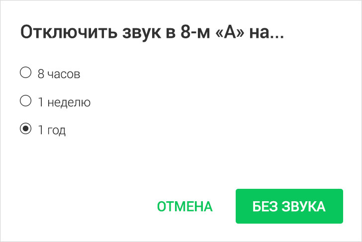 20   ,   ,     (   )