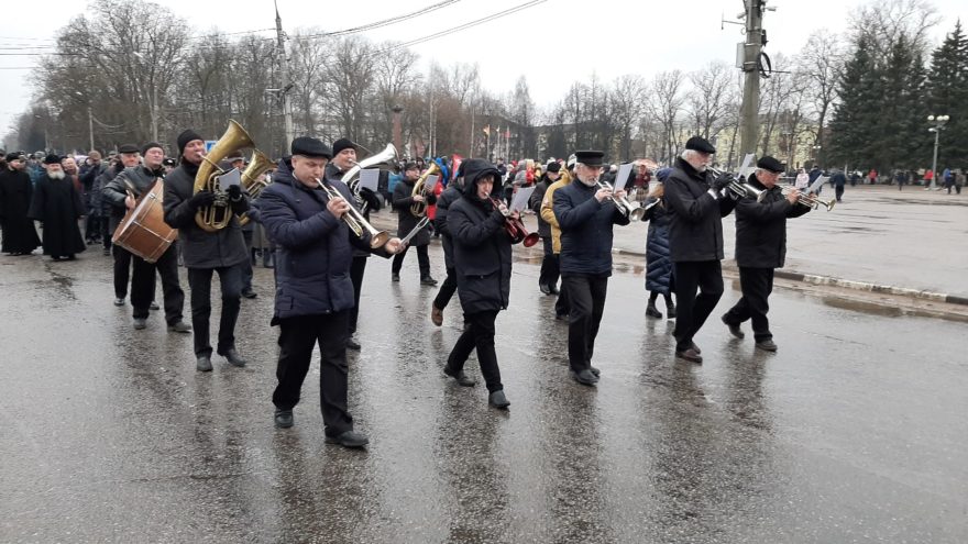 Погода ржев сегодня завтра. День освобождения города Ржева. Мобилизация Ржев. Праздники Ржев.