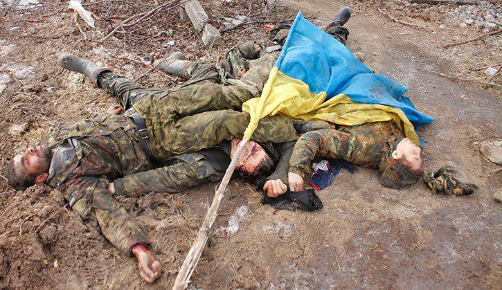 Штаб АТО сообщил о больших потерях украинской группировки