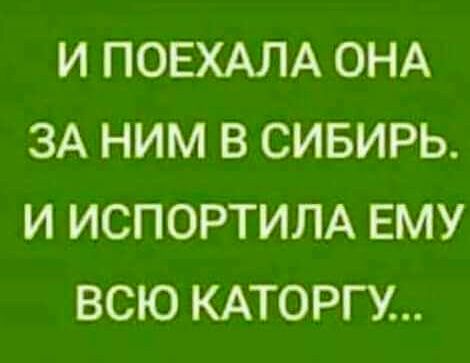 Подборка весёлых шуточек для хорошего настроения 