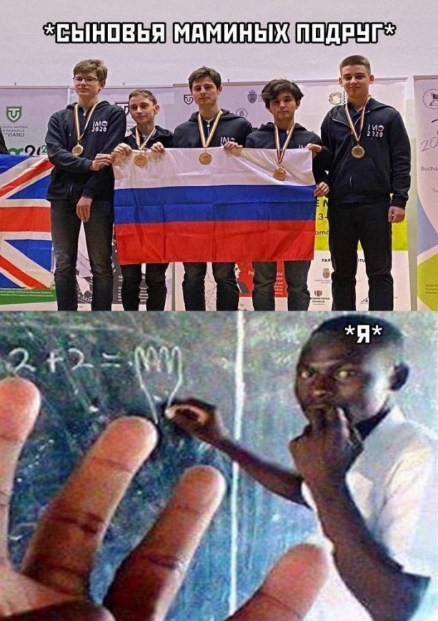 Свежая подборка анекдотов, шуточек и забавных историй – для вас Свежая подборка анекдотов, шуточек и забавных историй – для вас