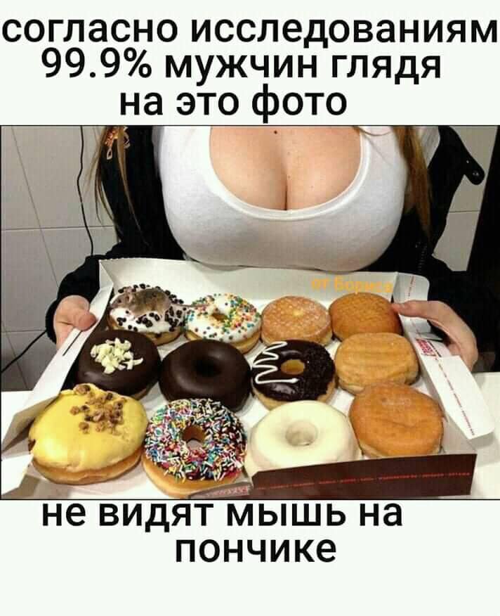 СРОЧНО НАДО ЧТО - ТО МЕНЯТЬ СРОЧНО НАДО ЧТО - ТО МЕНЯТЬ позитив,юмор