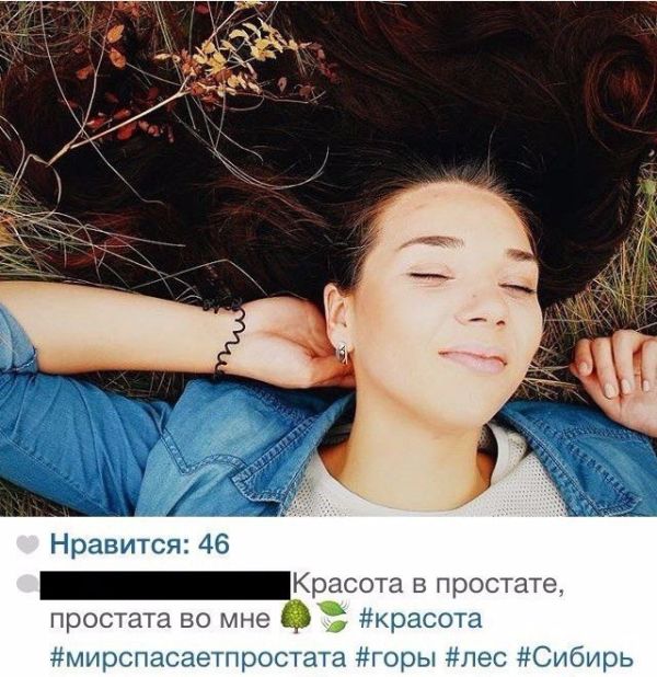 Прикольные картинки. Дневной выпуск (52 фото)