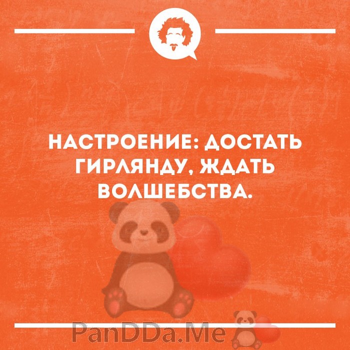 Свеженькая подборочка из 15 коротких историй готова и мы спешим порадовать ею вас 