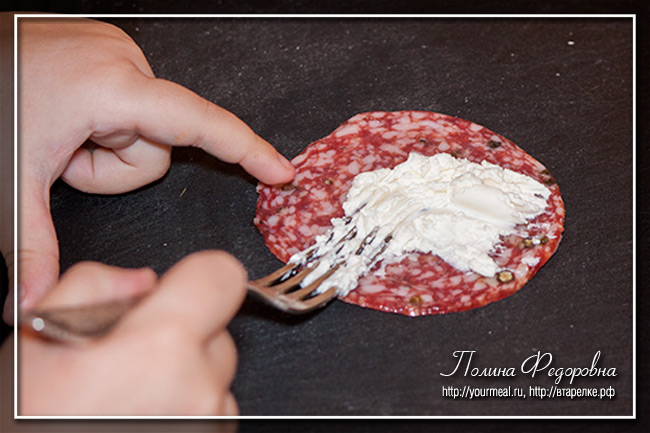 Закуска из колбасы со сливочным сыром — Алые паруса закуски,кулинария