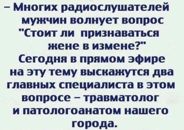 Читаю рецепт приготовления ленивых голубцов в Интернете. Способ приготовления: "Рис должен 5 минут пообщаться с овощами и томатом"  )) анекдоты,демотиваторы,приколы,юмор