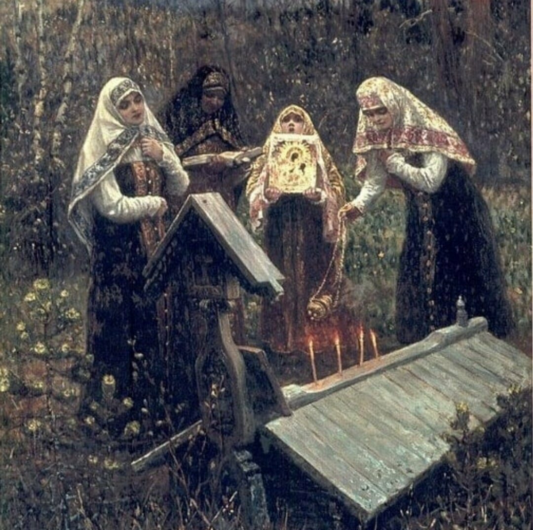 Ритуалы руси