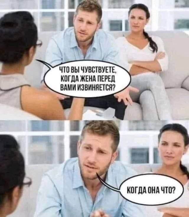 Хорошо погуляли — это когда хочется начать новую жизнь. В новом городе, под новым именем.... 