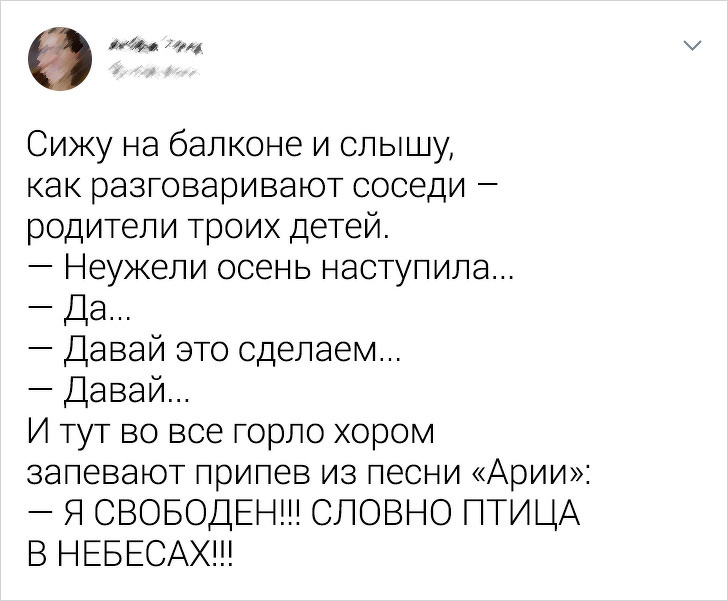 20 фото о родительстве, которые стоит посмотреть, прежде чем заводить ребенка 20 фото о родительстве, которые стоит посмотреть, прежде чем заводить ребенка воспитание,Дети,Жизнь,Истории,Отношения,проблемы