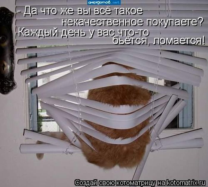 Мысли вслух :)