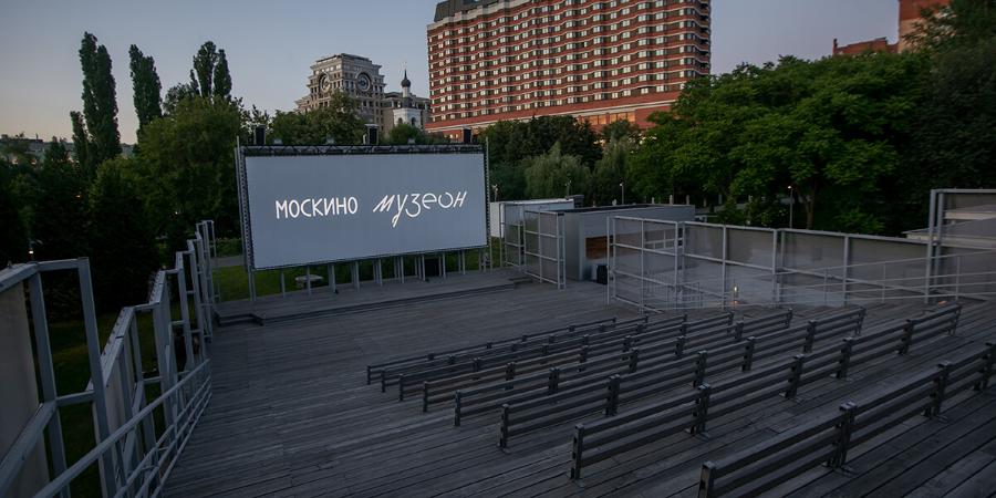 Москино закрыло кинотеатры в городских парках Москвы из-за коронавируса