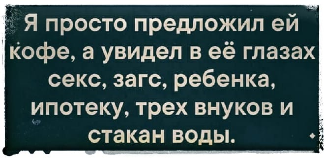 Мужик приходит к врачу и жалуется на боль в коленке. Врач спрашивает... может, Оторвали, связи, Теперь, Доктор, спрашивает, понял, деньги, против, никакой, стрелу, тропа, Трамп, арестованы, Посадила, проходе, Отломали, Железный, Рабицей, саженцы