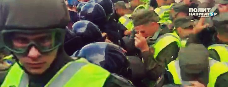Новые беспорядки в Одессе: Экстремисты штурмуют горсовет