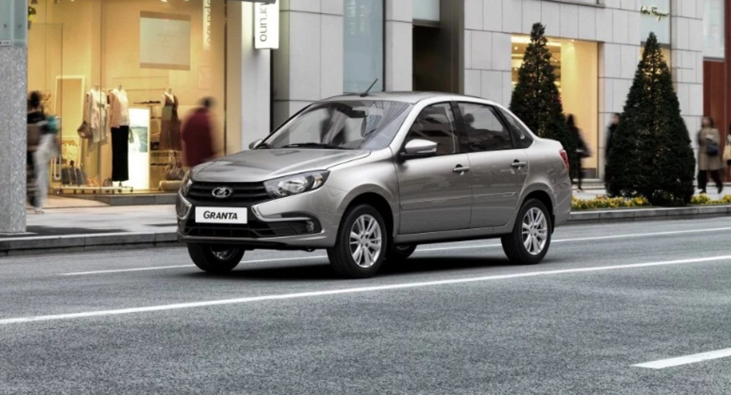 В России стартовали продажи Lada Granta с новой мультимедийной системой В России стартовали продажи Lada Granta с новой мультимедийной системой Автомобили